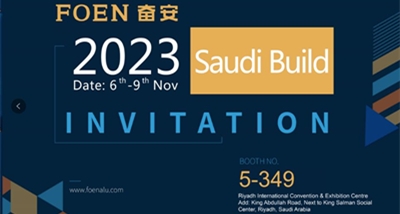 Saudi Build 2023: The Largest Construction Event in Saudi Arabia