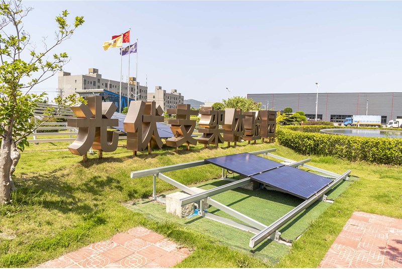 Extruded Aluminum Profile