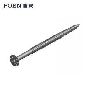Ground Screw