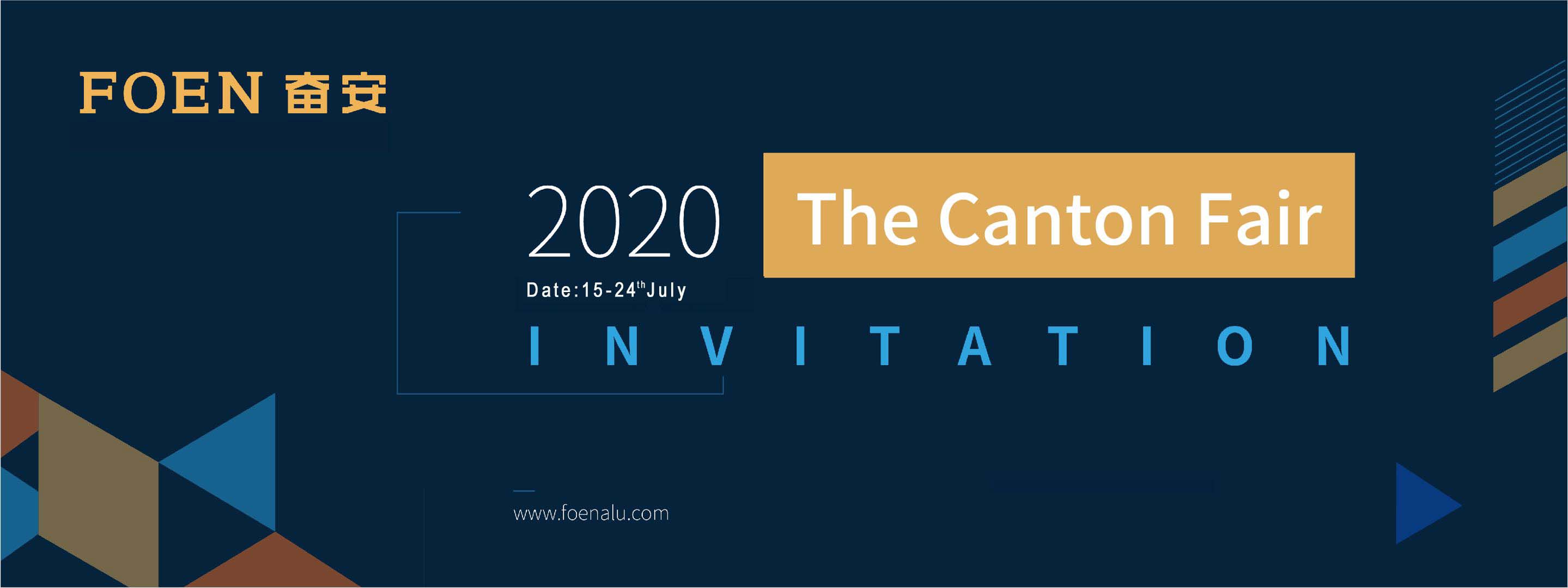 The 127th Online Canton Fair