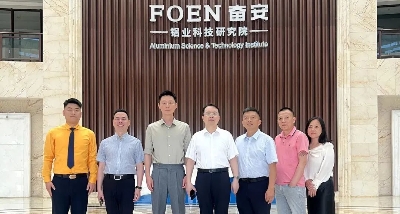 Leaders from the Belt and Road Economic and Cultural Development Center Visit FOEN for Guidance