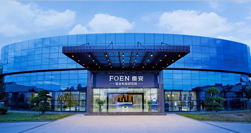 Aluminum: The Lightweight Champion of Modern Industry and Sustainability