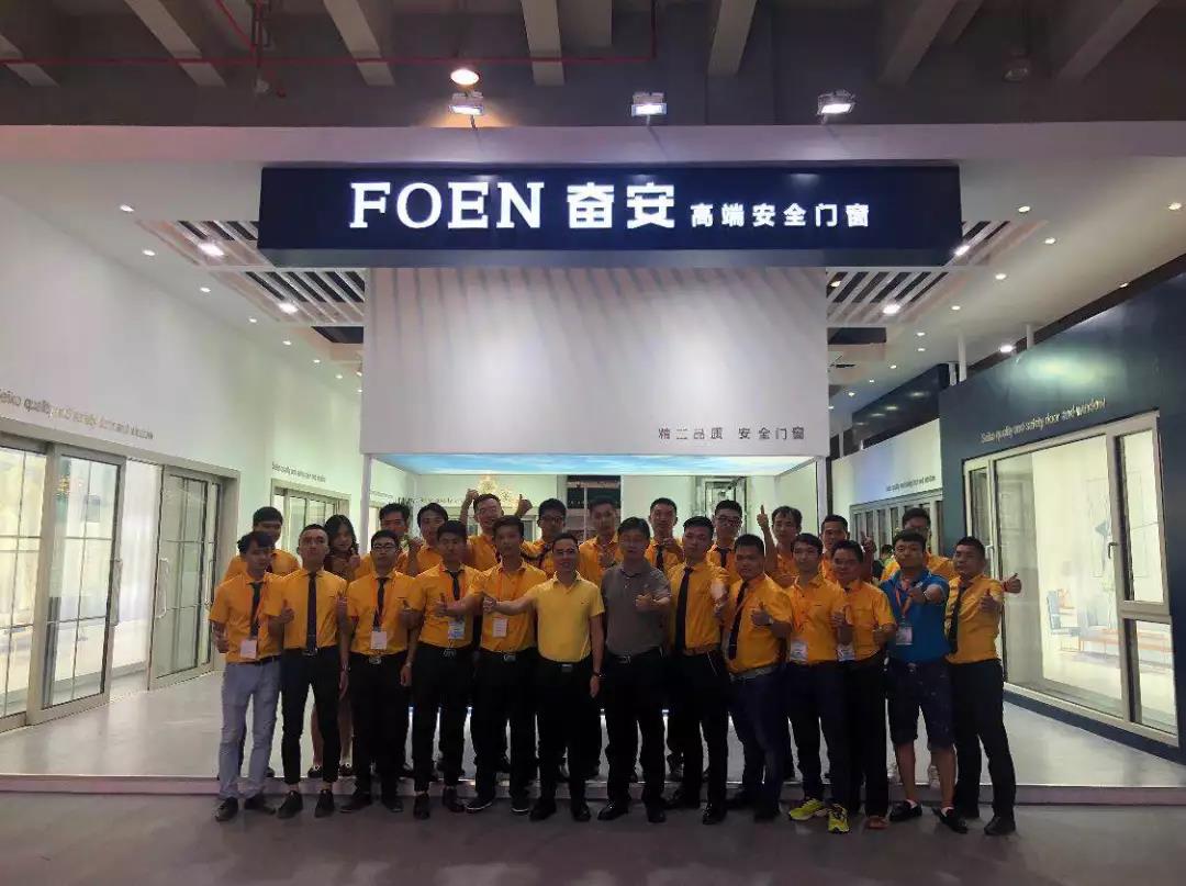 FOEN High-end and Safe Window & Door presented on the 20th China (Guangzhou) International Building Decoration Expo 