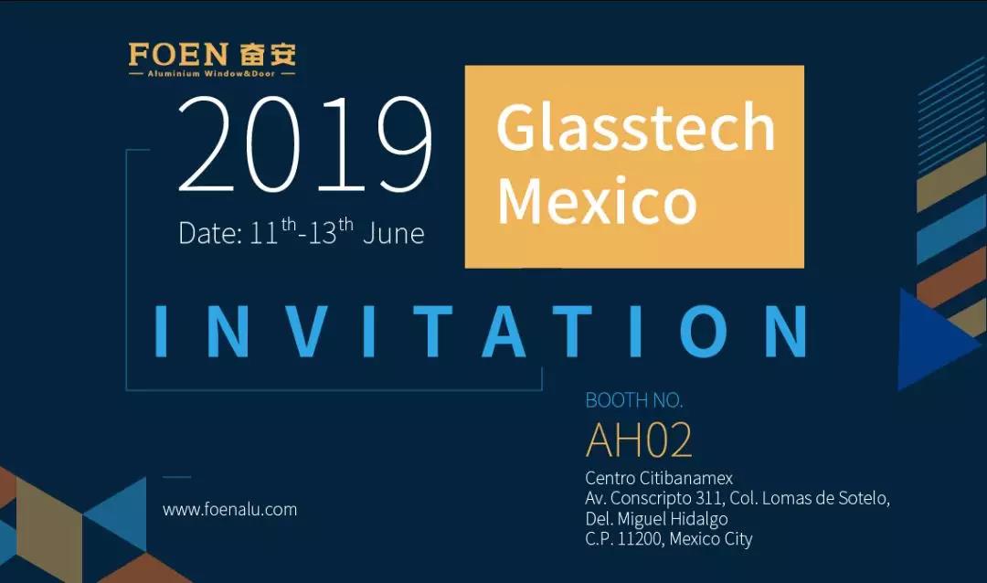 2019 Mexico International Window and Door Aluminium Industry Exhibition