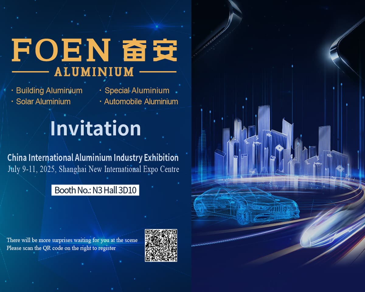 Shanghai Aluminum Industry Expo 2025: FOEN Aluminum Co., Ltd. to Showcase Cutting-Edge Solutions