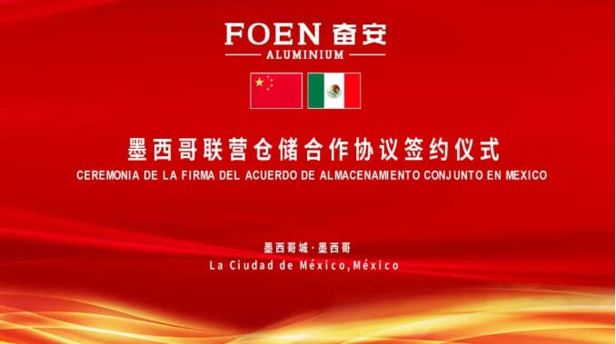 Foen Aluminum's Mexican Foray: Joint Venture Warehouses Unveiled