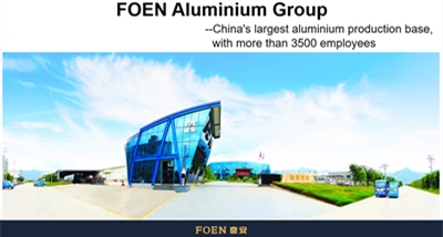 Aluminum in Modern Automotive Manufacturing: Key Applications and Benefits