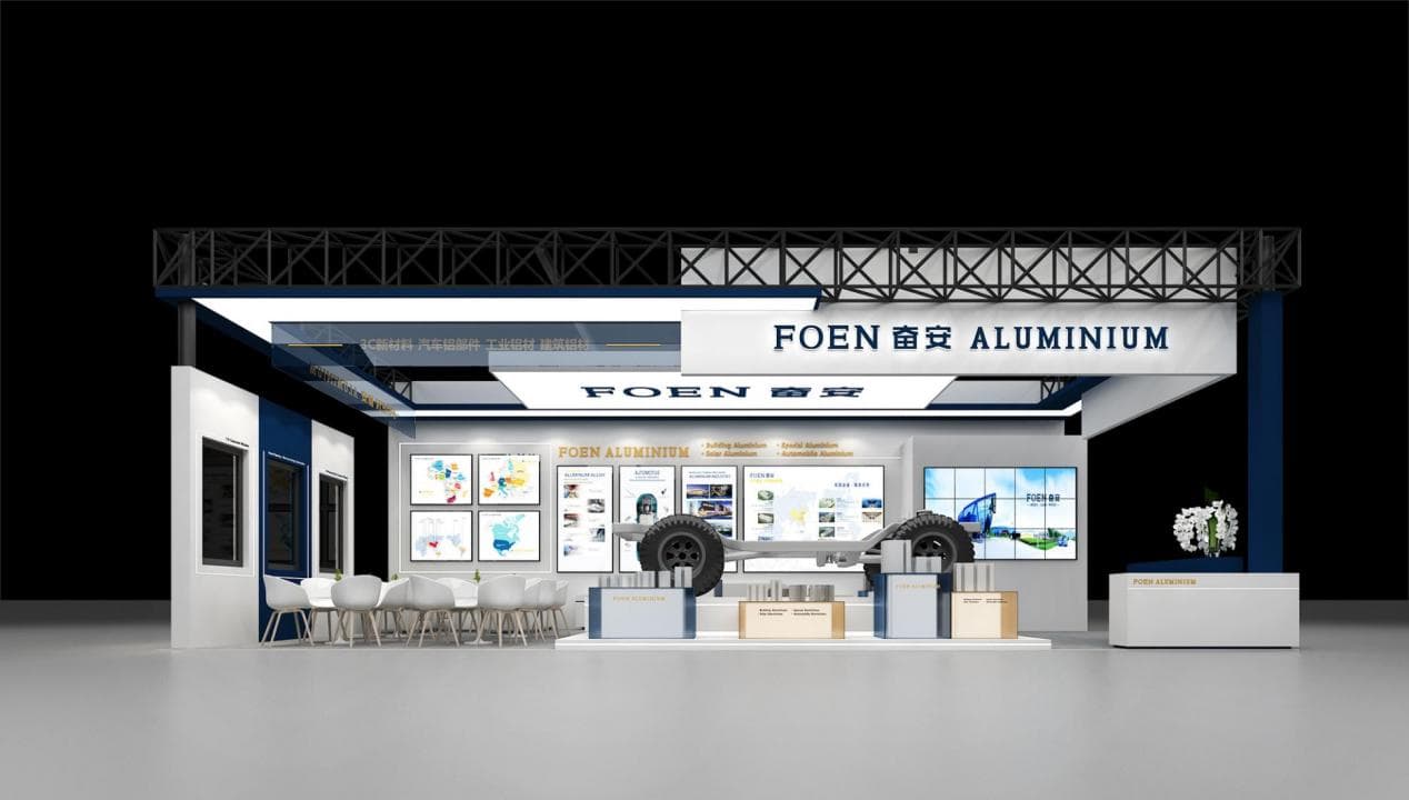 FOEN Shines at the ShangHai Aluminum Industry Exhibition: A Resounding Success in Innovation and Global Collaboration